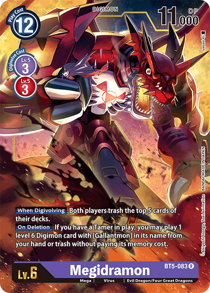 Megidramon [BT5-083] [Battle of Omni] 