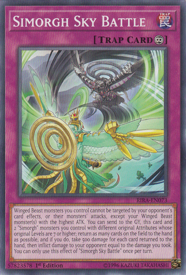 Simorgh Sky Battle [RIRA-EN073] Common 