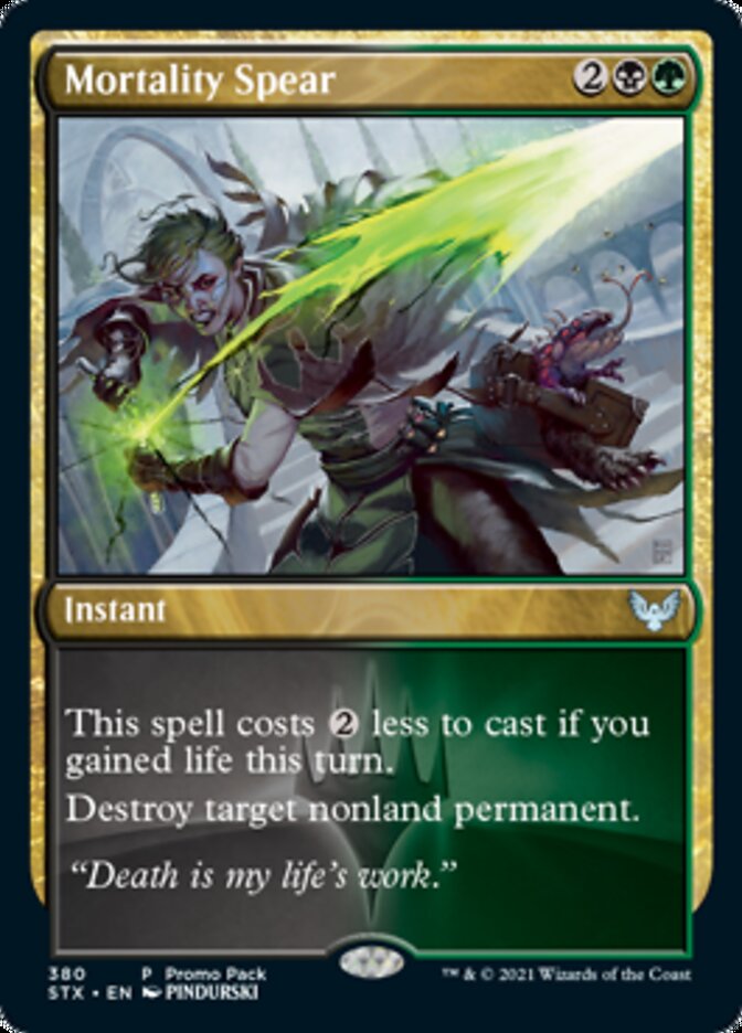 Mortality Spear (Promo Pack) [Strixhaven: School of Mages Promos] 