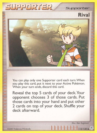 Rival (113/130) [Diamond & Pearl: Base Set]