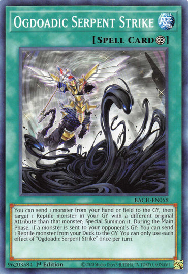 Ogdoadic Serpent Strike [BACH-EN058] Common 