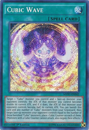 Cubic Wave [MVP1-ENS42] Secret Rare 