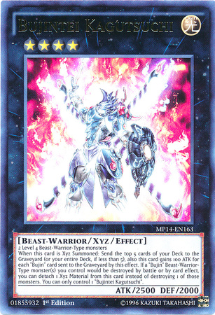 Bujintei Kagutsuchi [MP14-EN163] Ultra Rare 