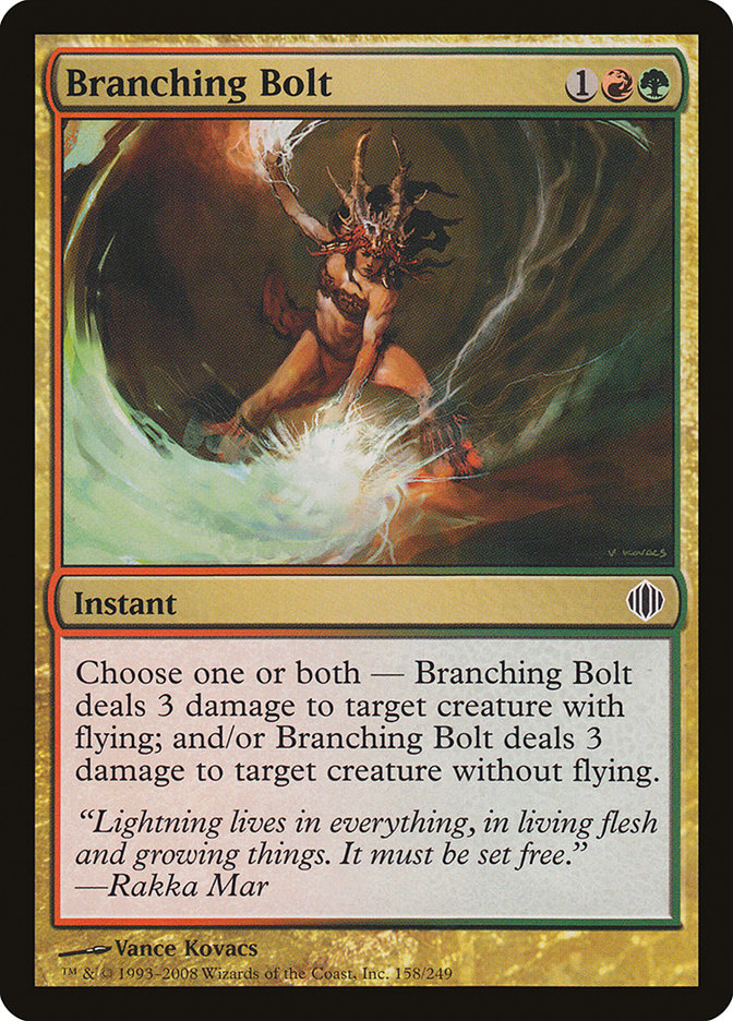 Branching Bolt [Shards of Alara] 