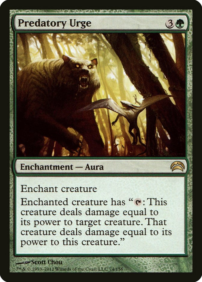 Predatory Urge [Planechase 2012] 