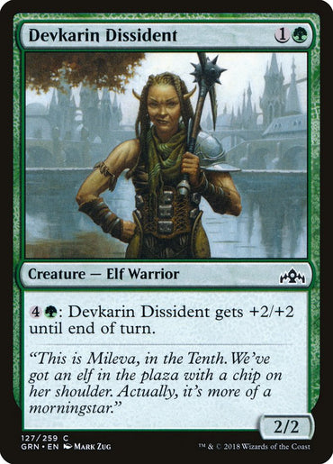 Devkarin Dissident [Guilds of Ravnica] 