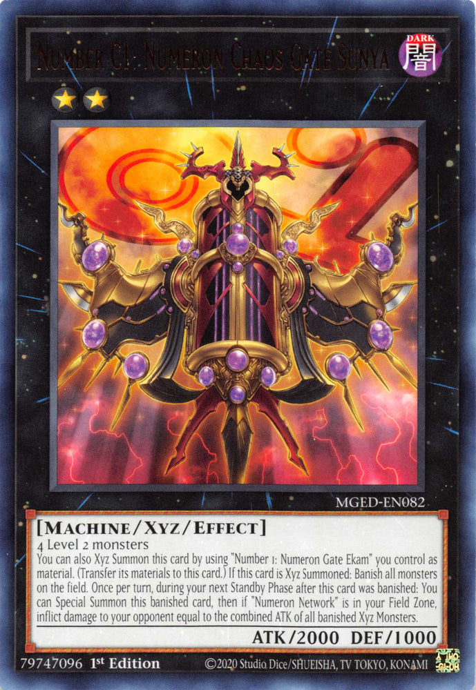 Number C1: Numeron Chaos Gate Sunya [MGED-EN082] Rare 