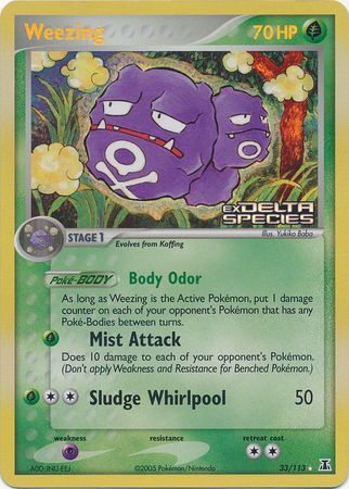 Weezing (33/113) (Stamped) [EX: Delta Species]