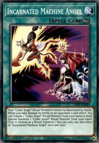 Incarnated Machine Angel [LDS2-EN093] Common 