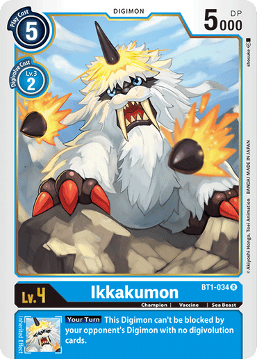 Ikkakumon [BT1-034] [Release Special Booster Ver.1.0]