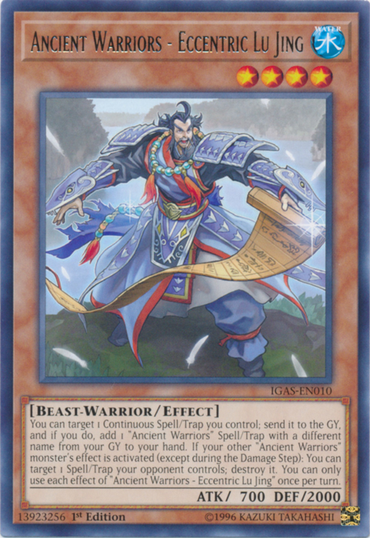 Ancient Warriors - Eccentric Lu Jing [IGAS-EN010] Rare 