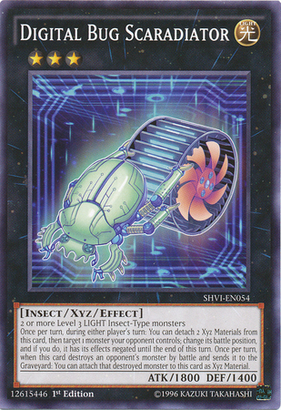 Digital Bug Scaradiator [SHVI-EN054] Common 