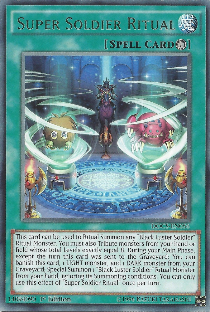 Super Soldier Ritual [DOCS-EN056] Rare 
