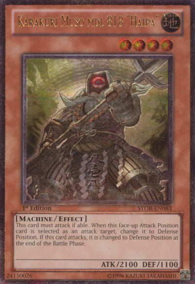 Karakuri Muso mdl 818 "Haipa" [STOR-EN083] Ultimate Rare 