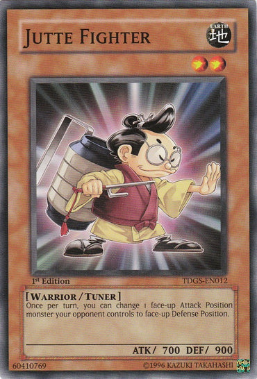 Jutte Fighter [TDGS-EN012] Common 