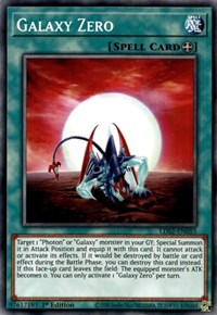Galaxy Zero [LDS2-EN055] Common 