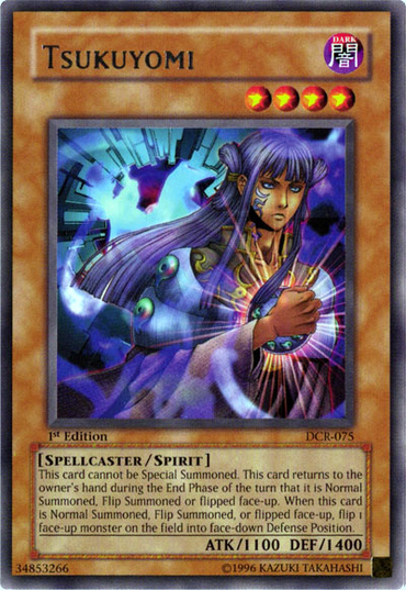 Tsukuyomi [DCR-075] Rare 
