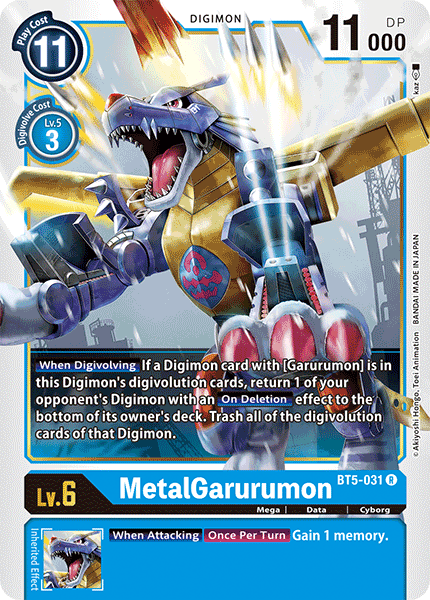 MetalGarurumon [BT5-031] [Battle of Omni] 