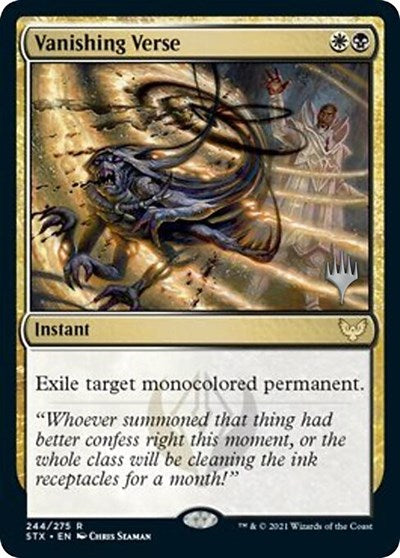 Vanishing Verse (Promo Pack) [Strixhaven: School of Mages Promos] 