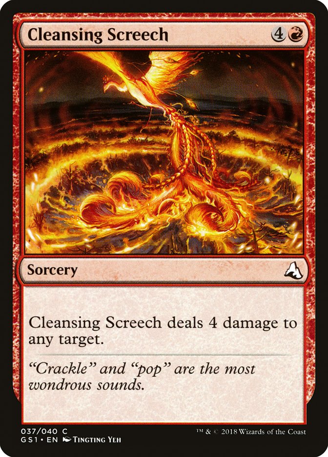 Cleansing Screech [Global Series Jiang Yanggu &amp; Mu Yanling] 