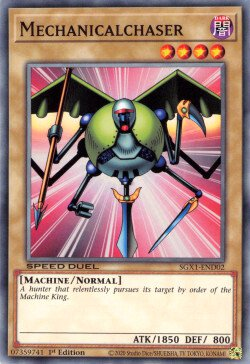Mechanicalchaser [SGX1-END02] Common 