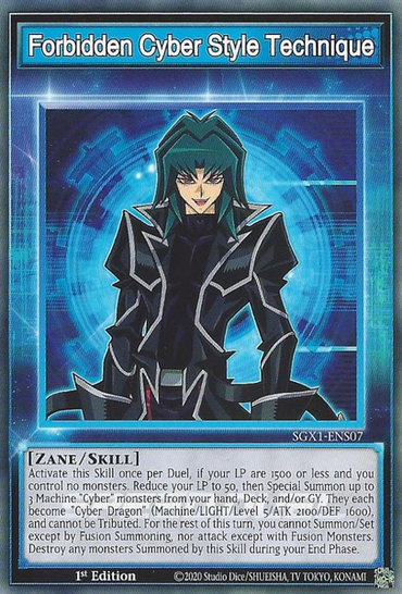Forbidden Cyber ​​Style Technique [SGX1-ENS07] Common 