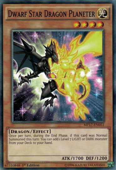 Dwarf Star Dragon Planeter [MP17-EN051] Common 
