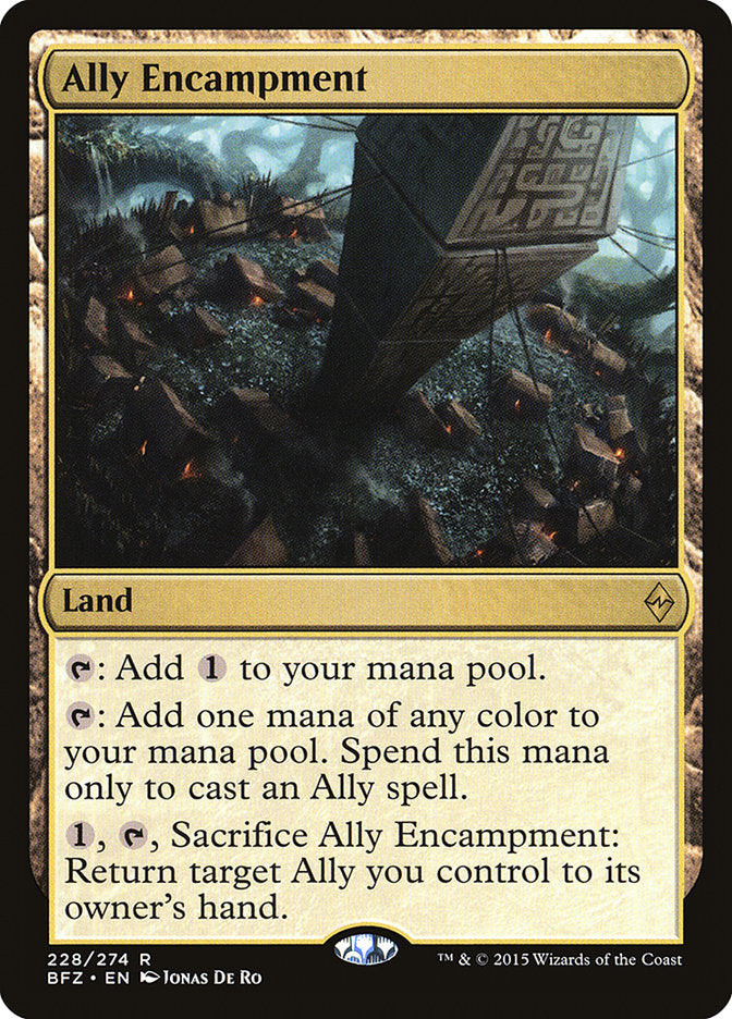 Ally Encampment [Battle for Zendikar] 