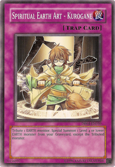 Spiritual Earth Art - Kurogane [DR04-EN050] Common 