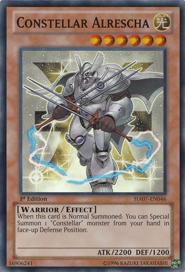 Constellar Alrescha [HA07-EN046] Super Rare 