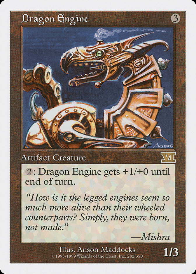 Dragon Engine [Classic Sixth Edition] 