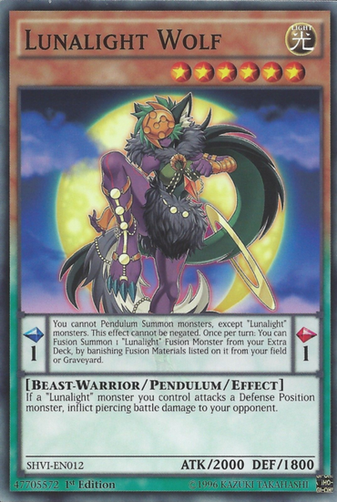 Lunalight Wolf [SHVI-EN012] Common 