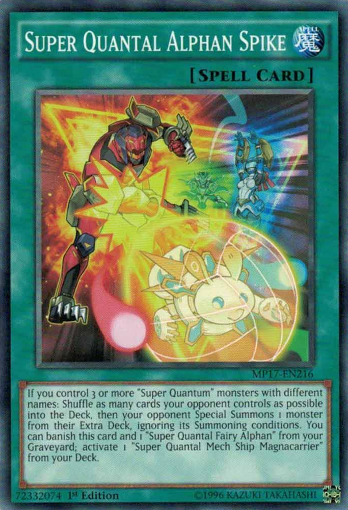 Super Quantal Alphan Spike [MP17-EN216] Common 
