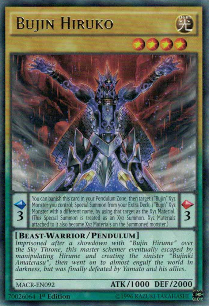 Bujin Hiruko [MACR-EN092] Rare 