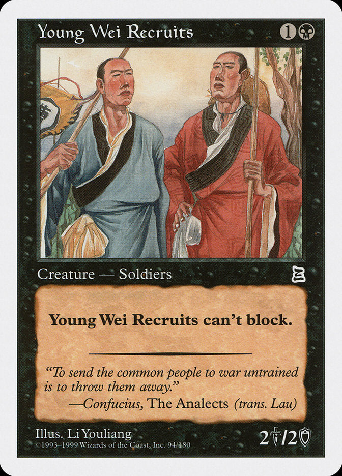 Young Wei Recruits [Three Kingdoms Portal] 