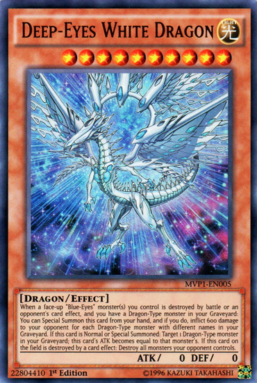 Deep-Eyes White Dragon [MVP1-EN005] Ultra Rare