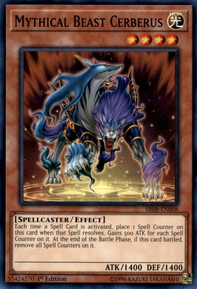 Mythical Beast Cerberus [SR08-EN008] Common 