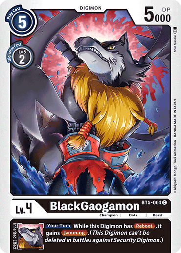 BlackGaogamon [BT5-064] [Battle of Omni] 