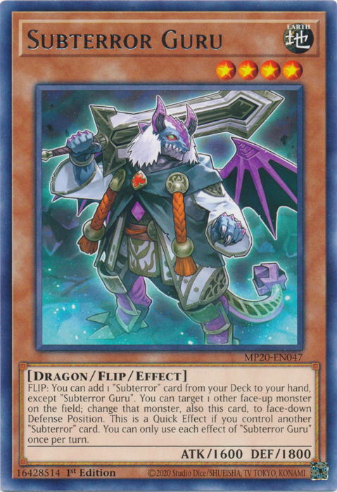 Subterror Guru [MP20-EN047] Rare 