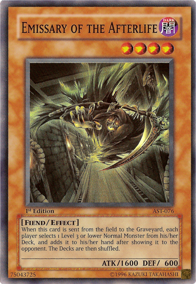 Emissary of the Afterlife [AST-076] Super Rare 