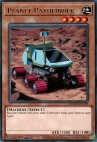 Planet Pathfinder [MAGE-EN119] Rare 