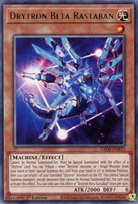 Drytron Beta Rastaban [GEIM-EN025] Rare 