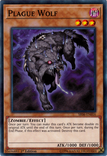Plague Wolf [SR06-EN016] Common 