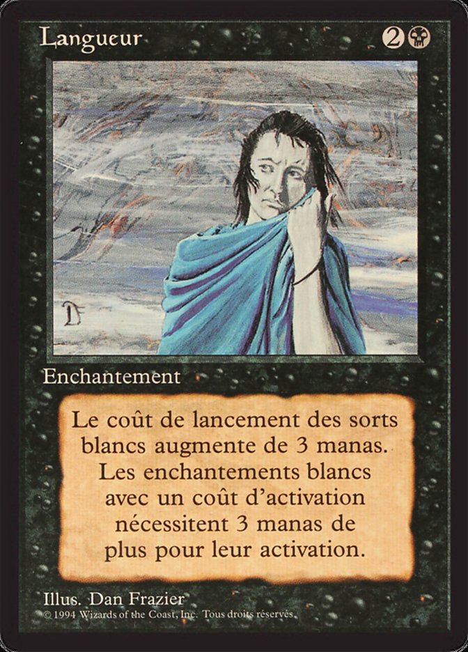 Gloom [Foreign Black Border] 
