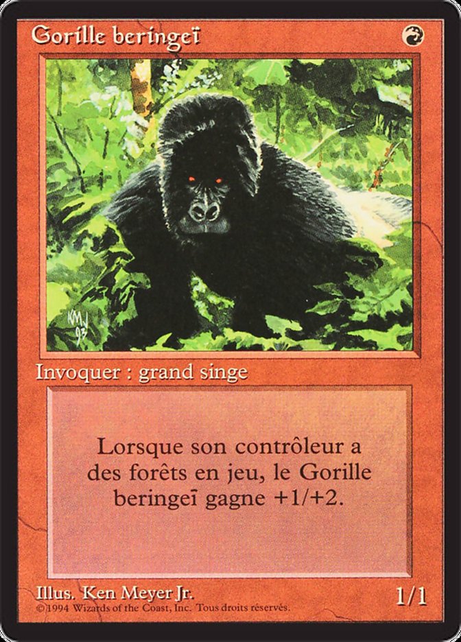Kird Ape [Foreign Black Border] 