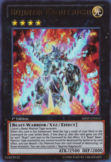 Bujintei Kagutsuchi [SHSP-EN053] Ultra Rare 