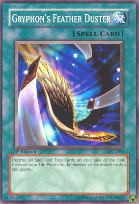Gryphon's Feather Duster [IOC-091] Common 