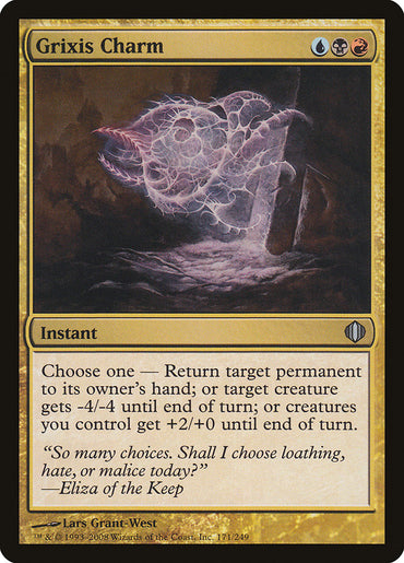 Grixis Charm [Shards of Alara] 