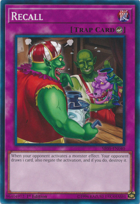 Recall [SR05-EN040] Common 