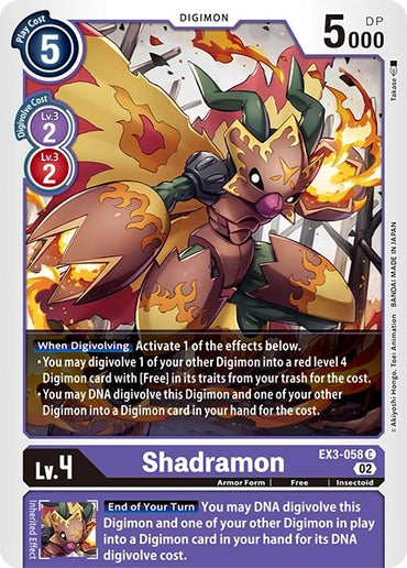 Shadramon [EX3-058] [Revision Pack Cards] 